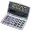 December 24 - How To Make A Calculator Laugh